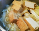 白菜と厚揚げの煮浸し作り方10写真