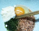 香ばしい☆干しオキアミの卵焼き作り方1写真