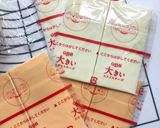 ライ麦チーズベーコンエピ作り方5写真