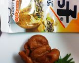 おにぎりレシピ♡簡単♡梅しそ昆布おにぎり作り方1写真