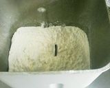 ホームベーカリーでミルクパン☆作り方1写真