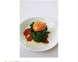 ニラとあさりのおひたし風ナムル作り方5写真