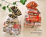 シャウエッセンのバゲットサンド作り方5写真