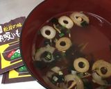 永谷園お吸い物アレンジ！きのこうどん✨作り方3写真