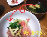 簡単Don物を澄し汁で2度☺️美味に❤️作り方2写真