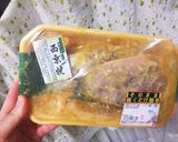 かじきマグロの西京漬けで簡単ランチ作り方1写真
