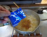次速のプルーンラーメン作り方7写真