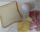 トローリチーズのベーコンエッグトースト作り方1写真