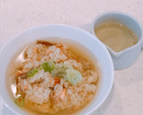 圧力鍋で、鮭とごぼうの炊き込みご飯作り方13写真