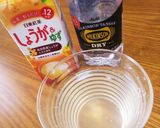 ブレイクTIMEスッキリ炭酸☺️割❤️作り方2写真