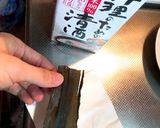 鯛の昆布〆作り方2写真
