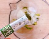 青汁ꕤフルーツ野菜美味しいスムージー♡作り方2写真