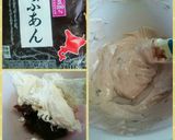 桜葉パウダーシフォンケーキ作り方11写真