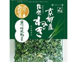 高野豆腐と乾燥野菜のお味噌汁作り方4写真