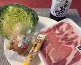【発毛レシピ】超簡単！豚の生姜焼き作り方1写真