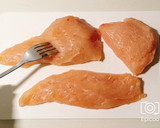 放置で簡単！鶏胸肉の柔らかしっとり鶏ハム作り方9写真