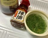 鰹わけぎふわ玉子のノンオイル青じそ漬け丼作り方7写真