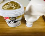 生クリームのせ☆ヨーグルト作り方3写真