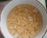 旬のタケノコご飯作り方1写真