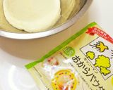 おからと甘酒のしっとりナチュラルケーキ作り方5写真