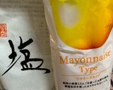 簡単☆木綿豆腐ゆで卵サラダ作り方3写真