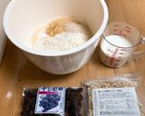 レーズンと五穀角食1.5斤パン作り方1写真