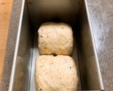 レーズンと五穀角食1.5斤パン作り方11写真