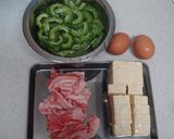 我が家のゴーヤチャンプルー作り方1写真