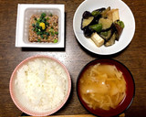 なすと厚揚げのみそ炒め作り方8写真