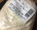おからサラダ作り方1写真