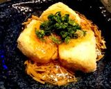 簡単！味付け不要 揚げ出し豆腐作り方6写真