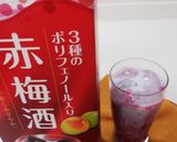 赤梅酒のミルク割美味しく作り方3写真