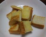 パンカレー作り方3写真