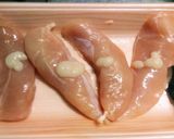 むね肉の塩麹蒸し作り方1写真