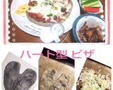 竹炭いり✨ピザε=(ノ・∀・)ツ❤️✨作り方7写真
