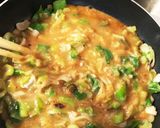 ご飯のお供ネギ味噌♪byラー油をかけて作り方5写真