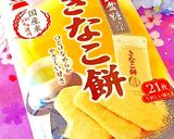 おせんべいで最中風作り方3写真