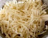 青じそ風味のなめたけ作り方2写真