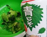 小松菜のおぼろ昆布和え作り方2写真
