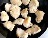 鶏胸肉の青じそみぞれ煮作り方2写真