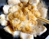 鶏胸肉の青じそみぞれ煮作り方3写真