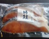 夏のおすすめ時鮭のスープカレー作り方1写真