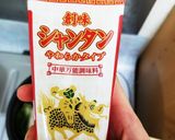 トマトカレーもどき作り方23写真