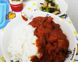 トマトカレーもどき作り方28写真