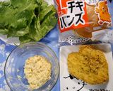 簡単！ローソン☆Ｌチキタルタルバーガー作り方2写真