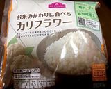 ヘルシー！カリフラワーライスで高菜ライス作り方1写真