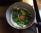 忙しい朝10分で作るニラ玉パンチ味噌汁作り方1写真