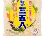 アスパラの三五八漬け作り方1写真