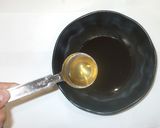 ピリ辛味ダレ♪簡単作り方作り方1写真