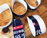 イースター✨アイシングクッキー作り方1写真